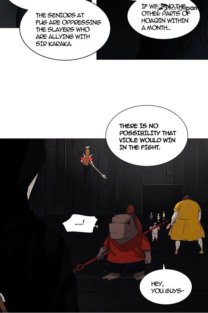 Tower of God, Chapter 247 image 34